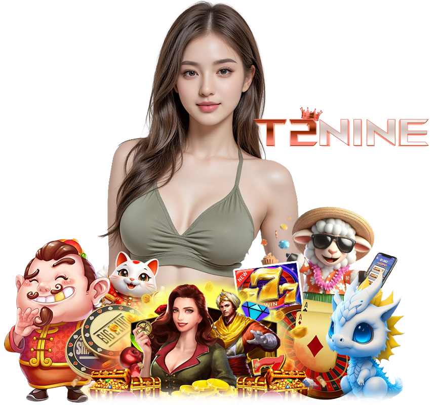 T2NINE บาคาร่าออนไลน์
